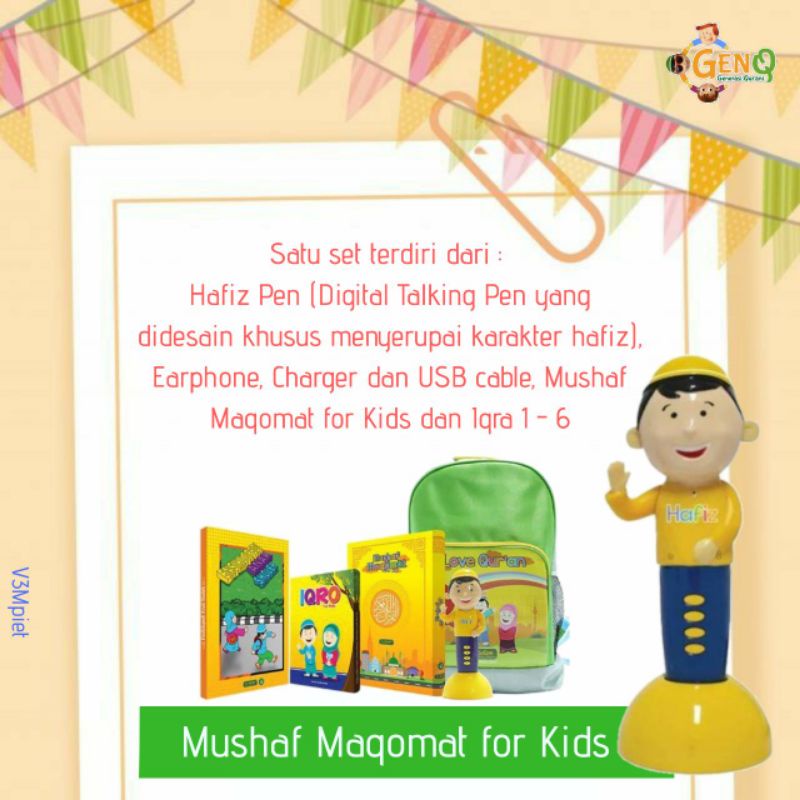 Mushaf maqamat for kids