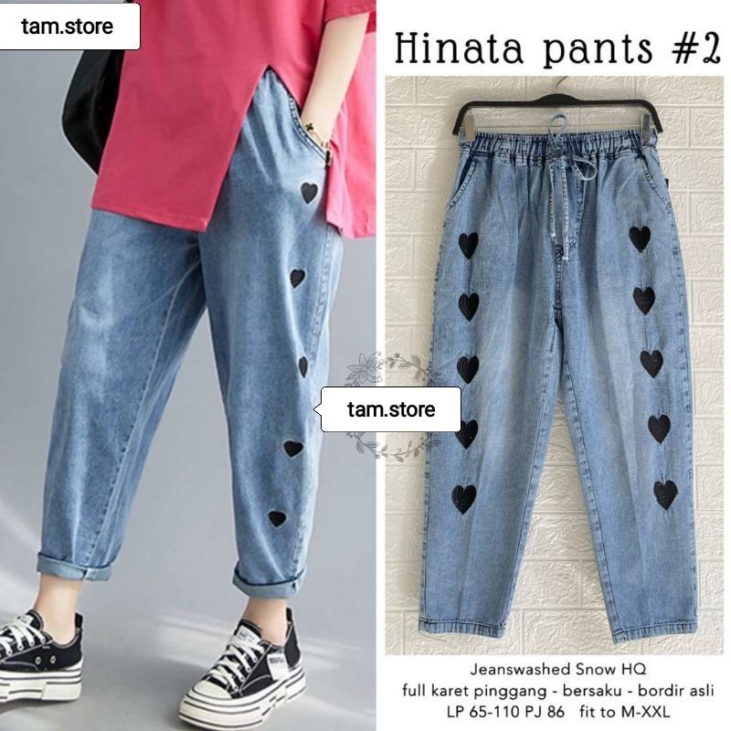 hinata baggy jeans best seller