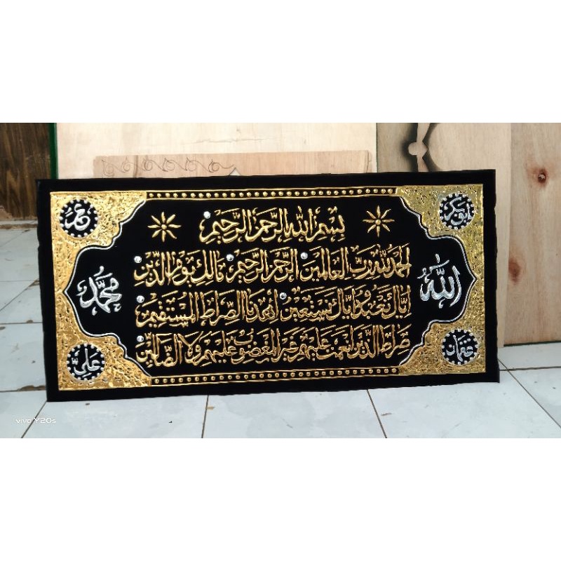 Daleman kaligrafi timbul prada85x40