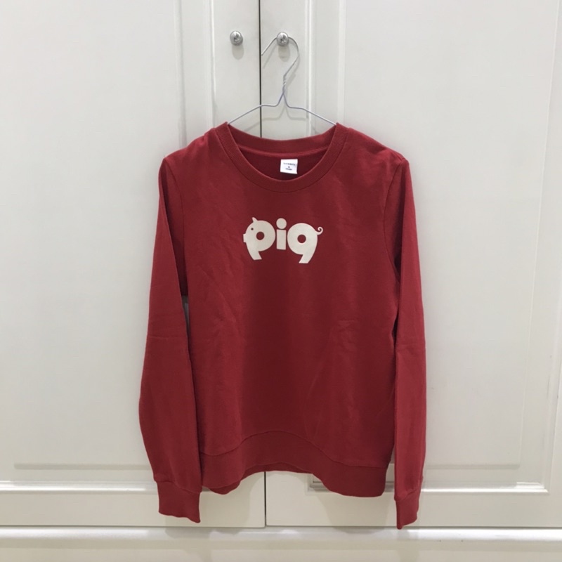 Preloved Bossini Red Sweatshirt Sweater Merah