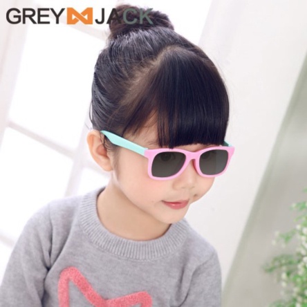 Dijual Kacamata Anak Kacamata Sunglasses Anak Kacamata Anti Sinar UV802 - 802C3 Murah