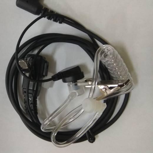 ➣ headset ht fbi buat motorolla ►