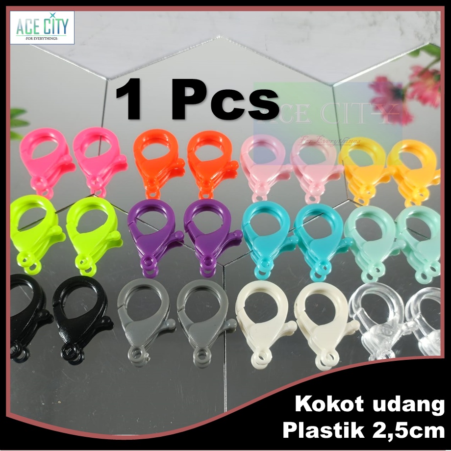 Kokot Udang  Kait Udang Plastik 2,5cm ( 1pcs )