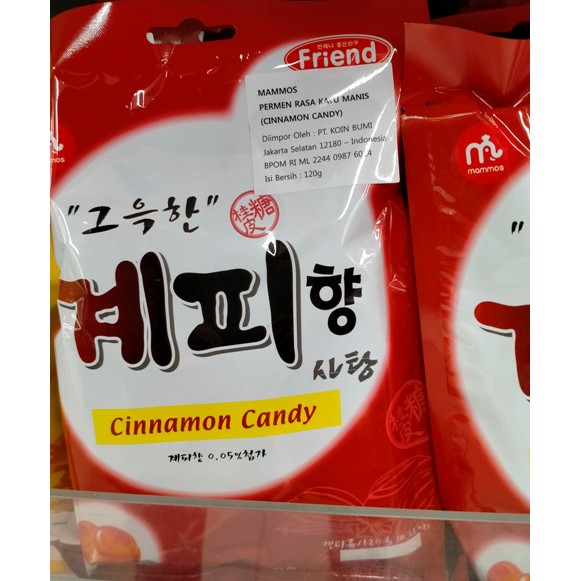 

MAMMOS Cinnamon Candy 120 gram