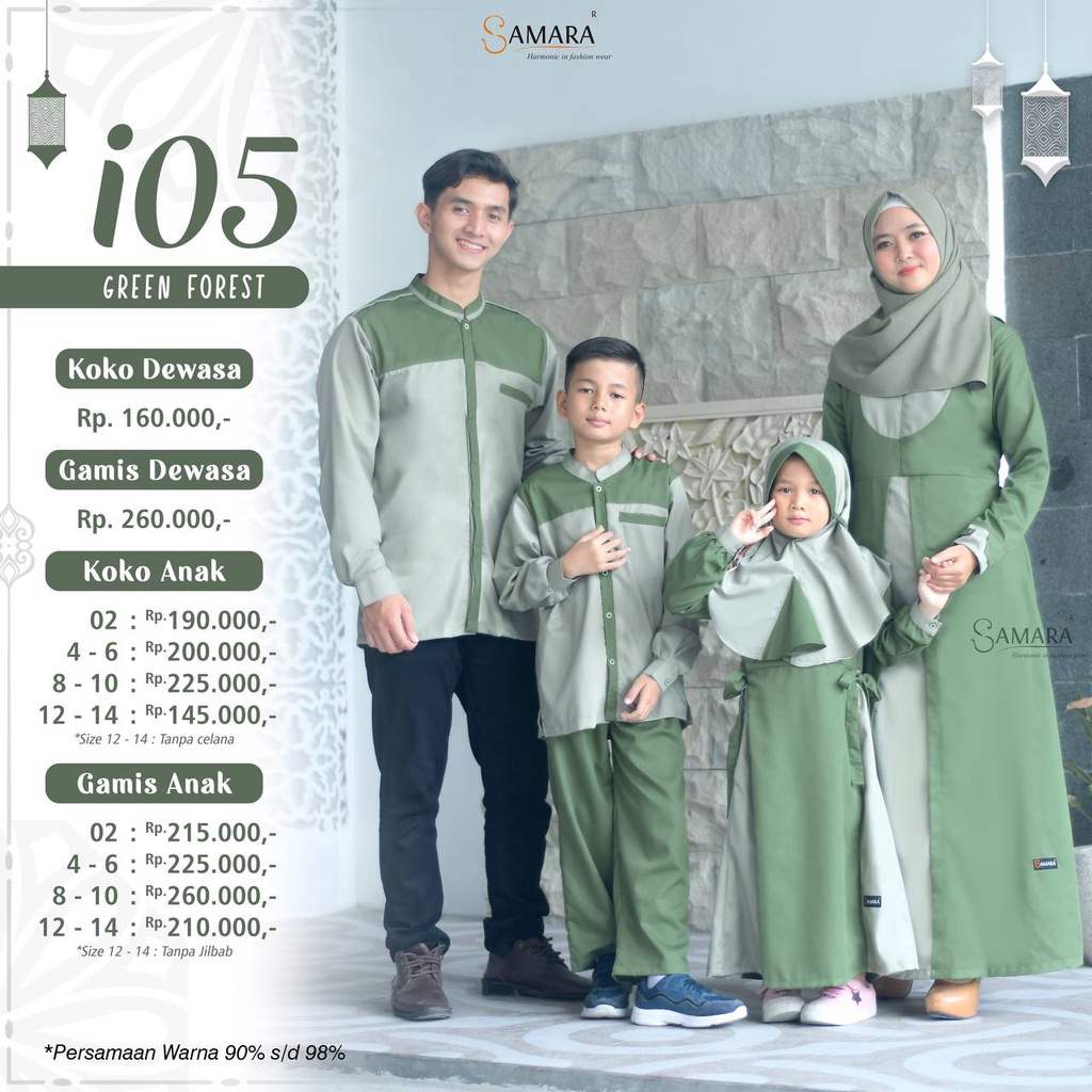 [ SALE ] SARIMBIT 2022 SAMARA I05 GREEN FOREST KOKO AYAH ANAK GAMIS IBU ANAK S - XXXL 3XL JUMBO  1 -