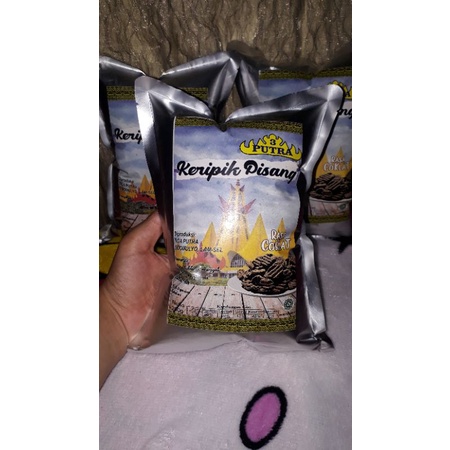 

KERIPIK PISANG COKLAT 200GRAM