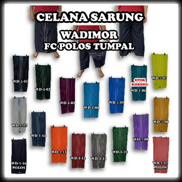 Celana Sarung Muslim