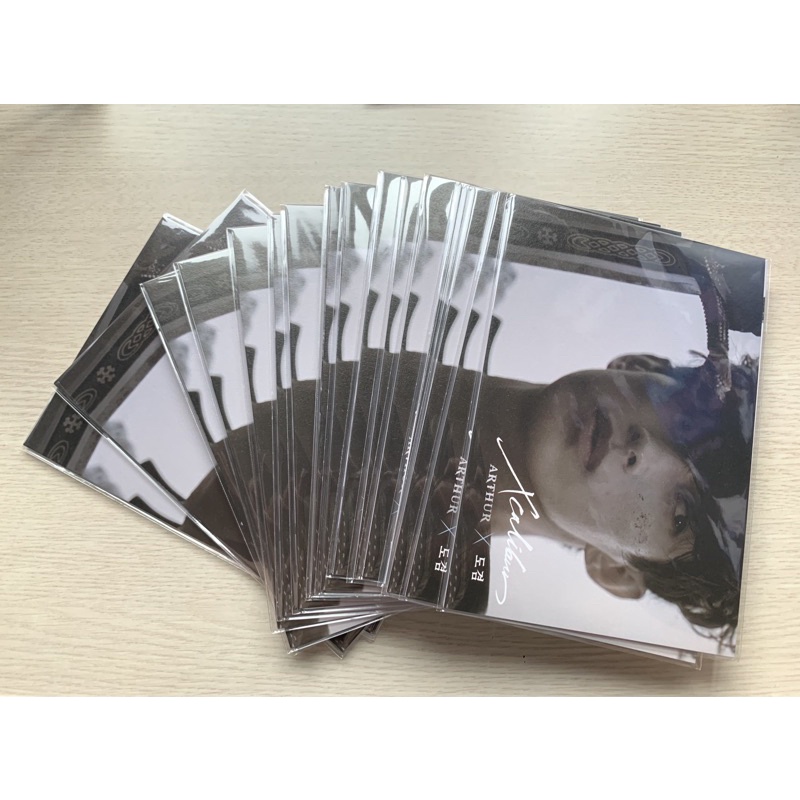 POSTCARD DK XCALIBUR 2021