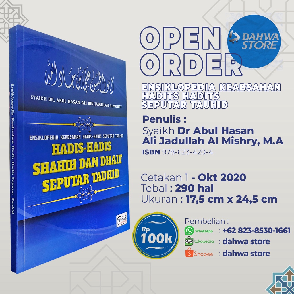 Buku Kitab hadits hadits shahih dan dhaif seputar tauhid