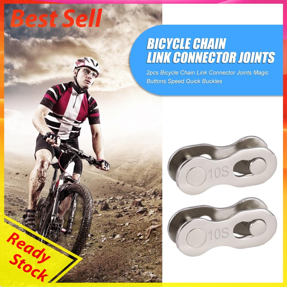 2pcs Bicycle Chain Link Connector Joints Magic Buttons Speed Quick Buckles