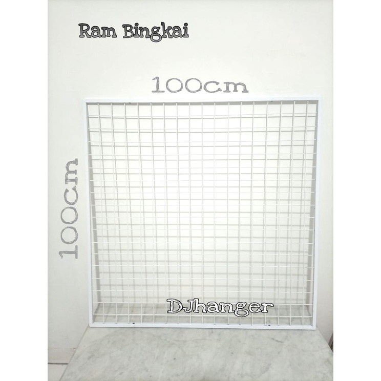 Jaring ram besi koting bingkai uk 100x100cm