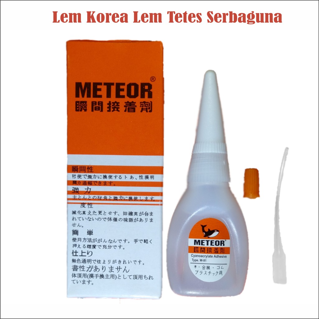 

Lem Korea Lem Tetes Serbaguna