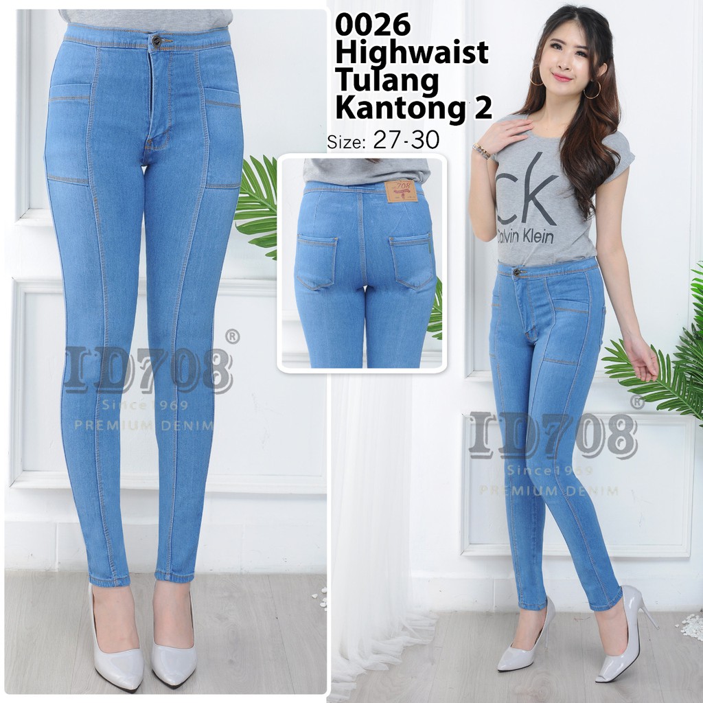 Dunia Celana Online: Panduan Lengkap Memilih dan Membeli Celana di Situs Online