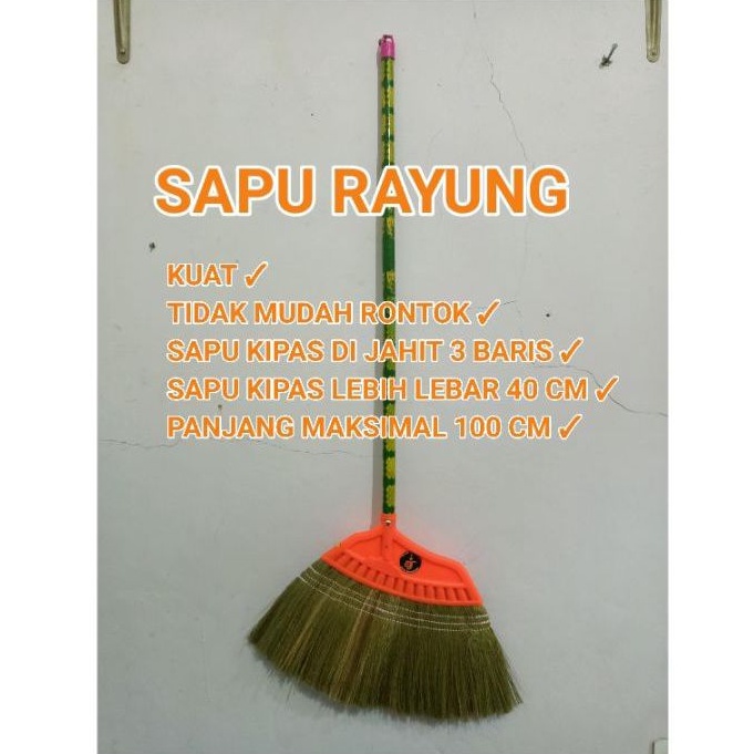 SAPU LANTAI SAPU RAYUNG SAPU KIPAS