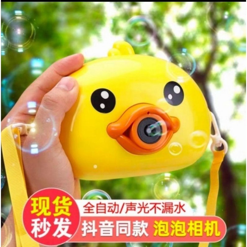 Bubble Camera Bebek Gelembung Sabun Baterai - Mainan Balon Anak Baterai