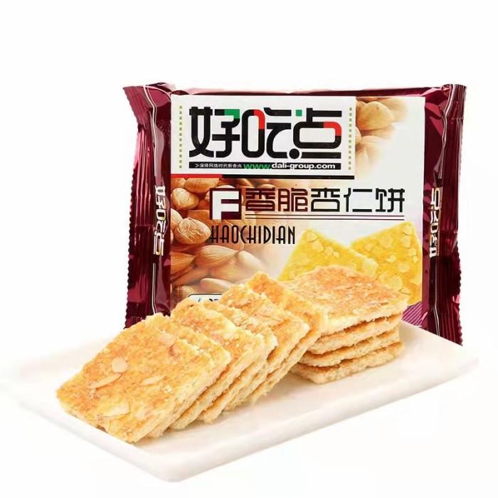 

Hao Chi Dian Crispy Walnuts / Almond / Cashew Biscuit Crackers Berkualitas