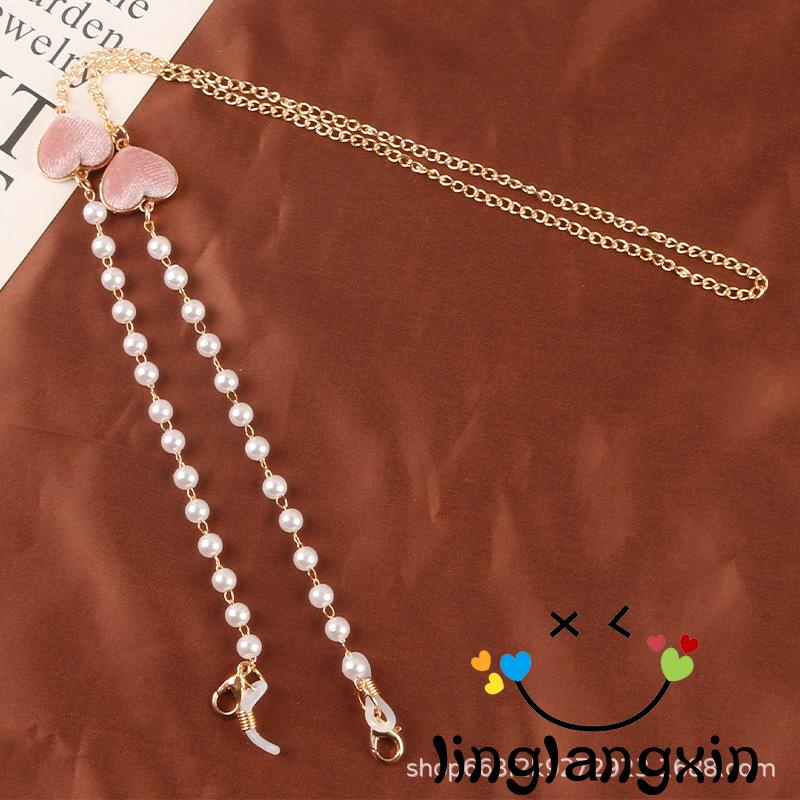 LLX-Women Casual Glasses Chain, Pearl Heart Patchwork Anti-Lost Hanging Neck Mask Rope Glasses Chain Dual-Use