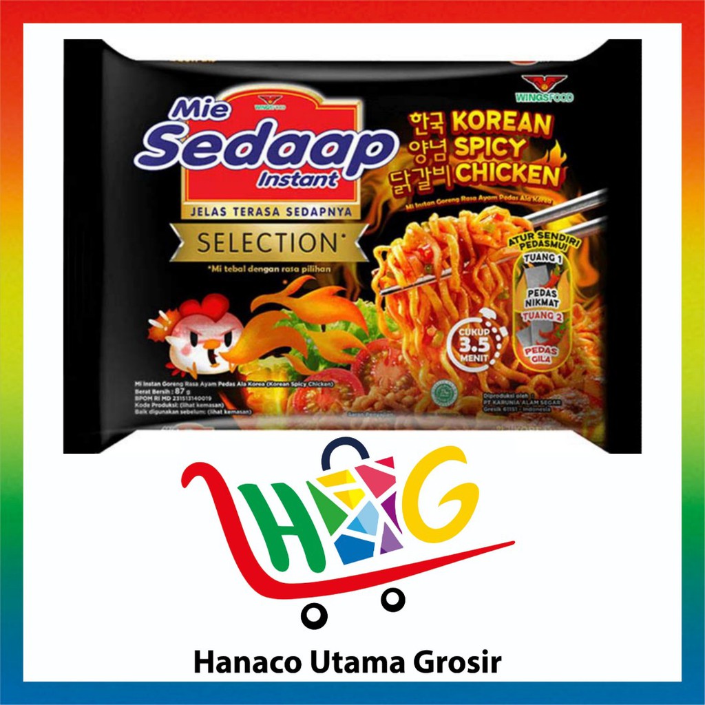 Mie Sedaap Korean Spicy Chicken 87gr