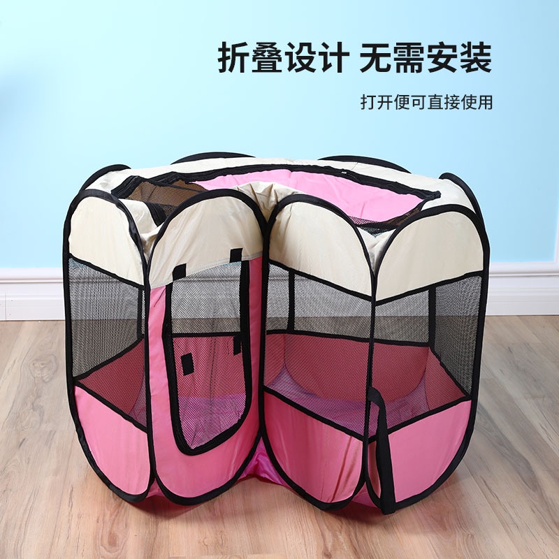 Pagar Lipat Kandang Lipat Hewan Tenda Lipat Portable Kucing Anjing Pet Folding Cage Pet Tent Octagonal Bahan Kain 8 Panel