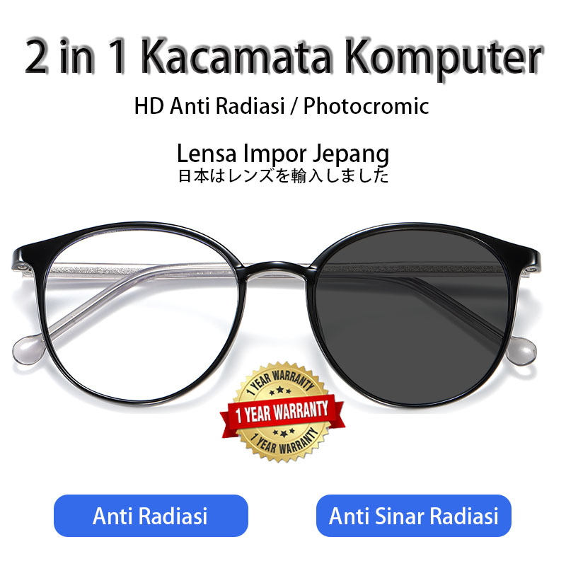 Viendo 2021 Baru Kacamata Anti Radiasi Photocromic 2 in 1 Untuk Wanita Pria Cowok Retro TR90 Elastik Frame Kacamata Komputer Anti Blueray Silau Photocromic Minus Bluecromic Minus Fotocromik Anti Sinar Matahari UV400 Kaca Mata Hitam-3