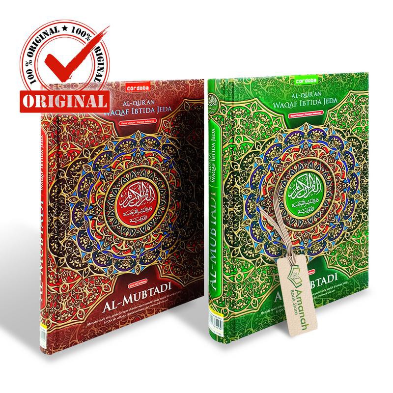 Al-Quran Al-Mubtadi A5 - Waqaf Ibtida Jeda