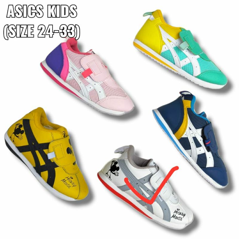 sepatu anak asics size 32 putih abu