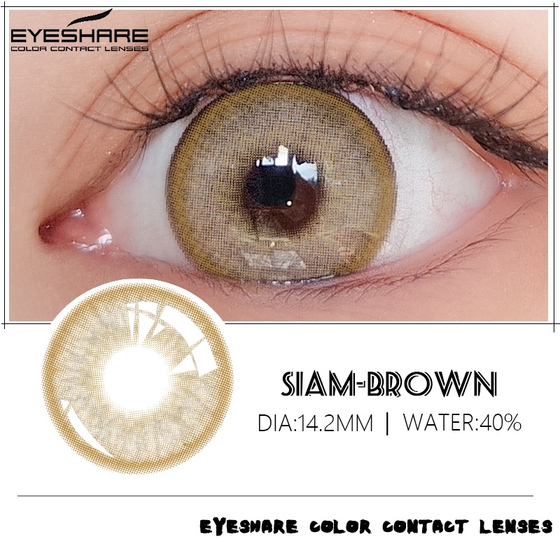 （COD）SIAM coklat abu-abu ungu Sepasang lensa kontak berwarna, Warna campuran diameter 14.5MM, kadar air 40% lensa mata soflen mata softlens soflens biru hijau