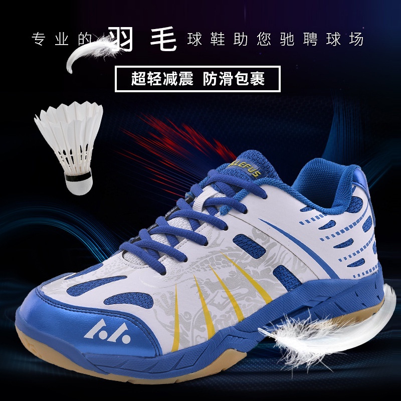 Lefus Profesional Bulutangkis Sepatu Ringan Shock Penyerapan Non-Slip Nyaman Badminton Pelatihan Sep
