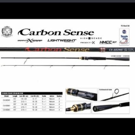 Rod SEAHAWK CARBON SENSE 180cm