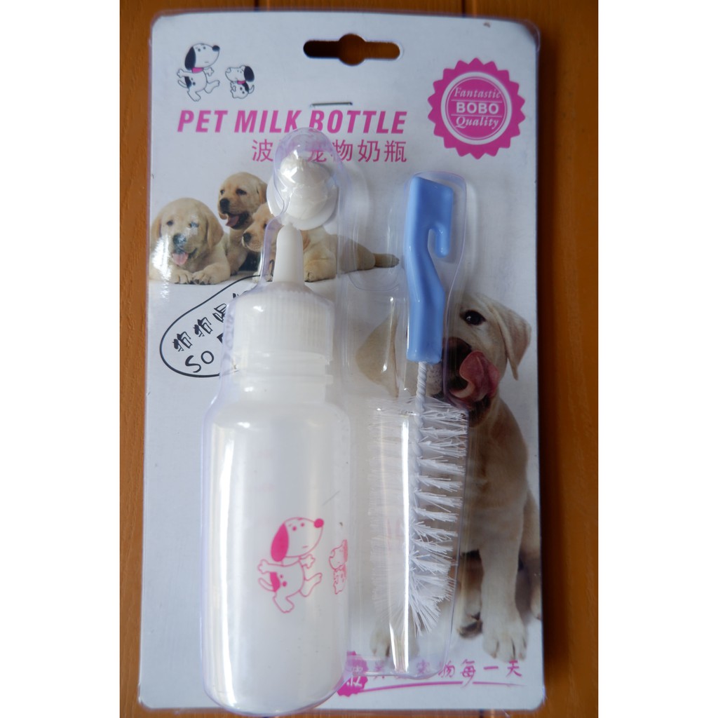 Dot anak Kucing - Dot Anak Anjing Anjing / pet nursing bottle BOBO