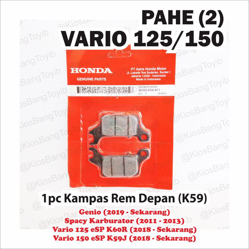 (PAHE 2) Kampas Rem Depan &amp; Belakang HONDA VARIO 150 {KZL+K59}