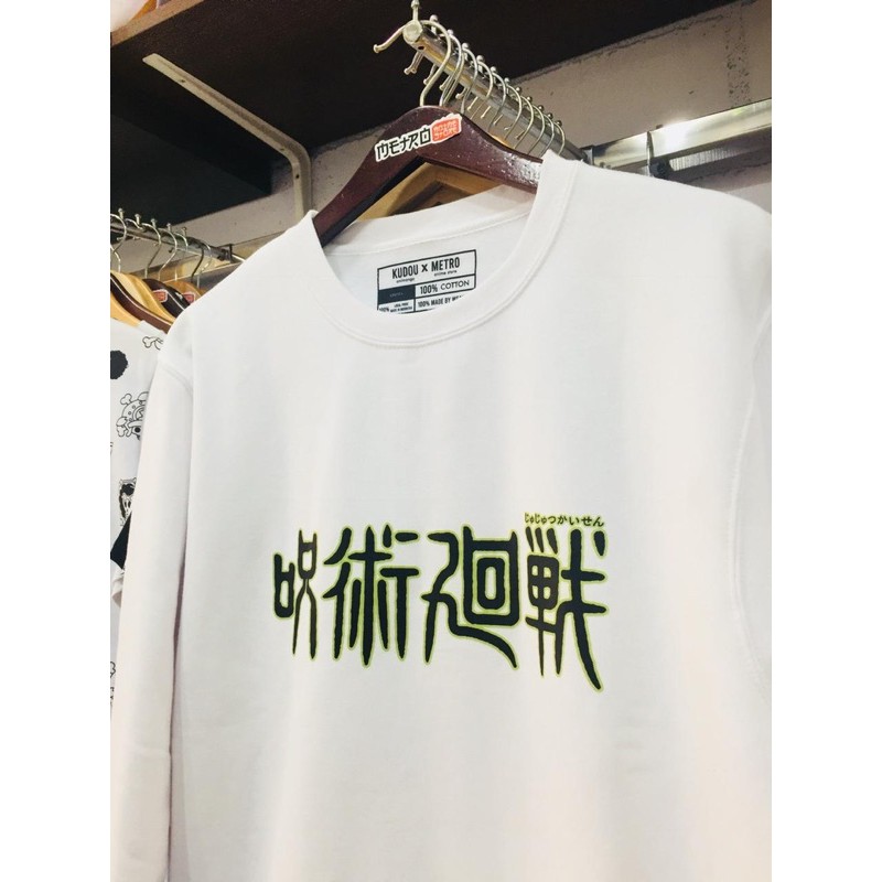 Sweater Crewneck Jujutsu Kaisen Logo Casual Kanji Anime Manga