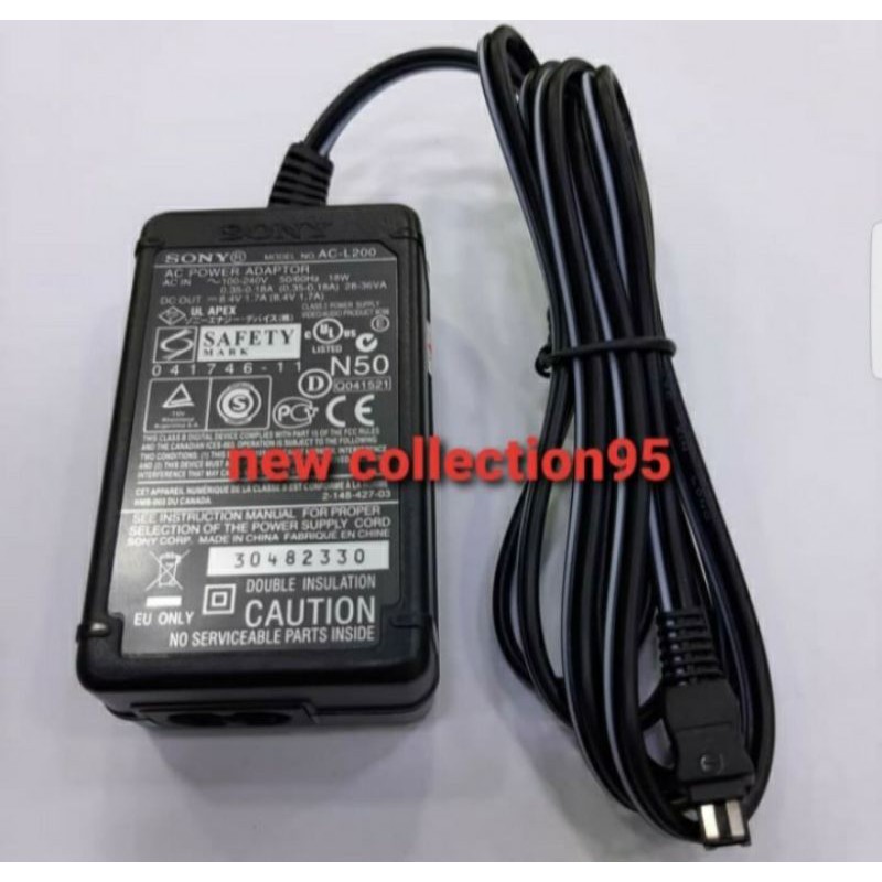 CHARGER HANDYCAM SONY HXR-MC88