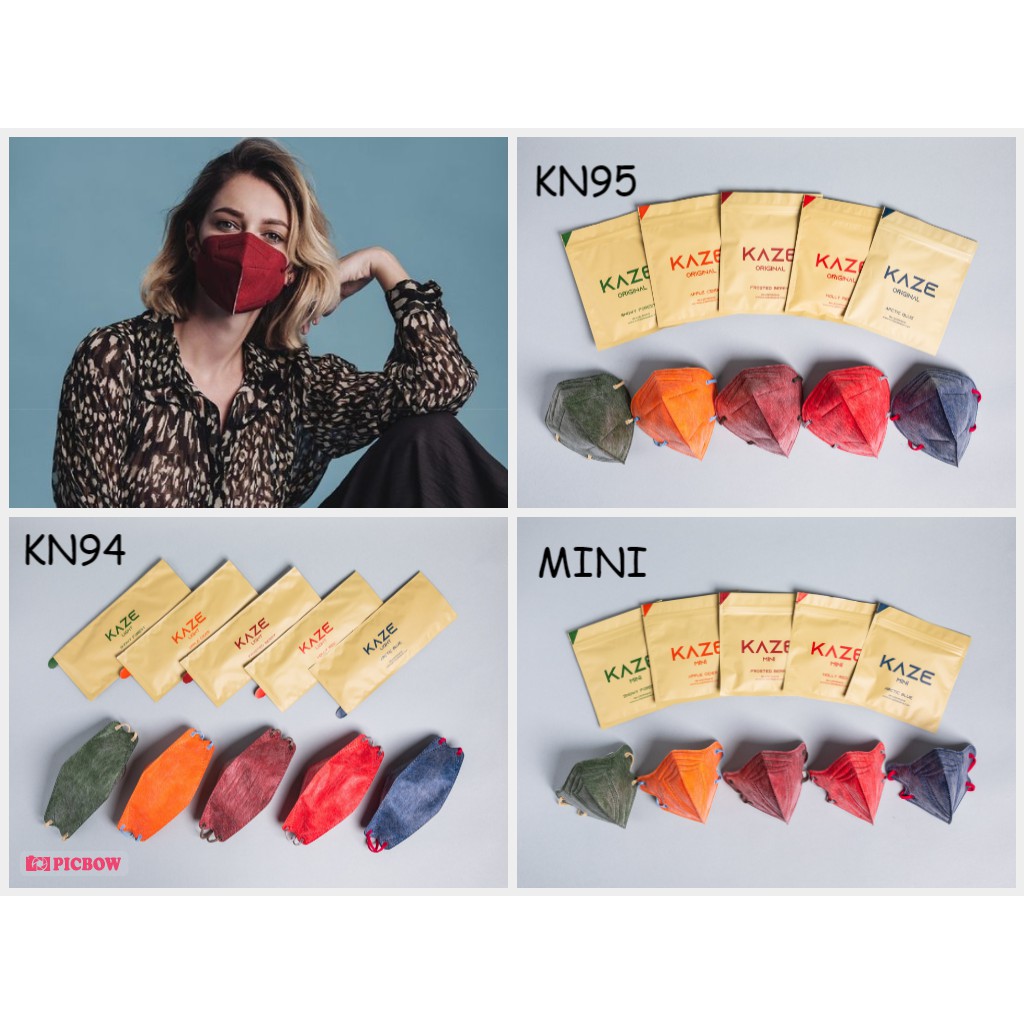 Masker Kaze KN95 KN94 Mini Fondant Nagita Slavina / Kaze Mask Original