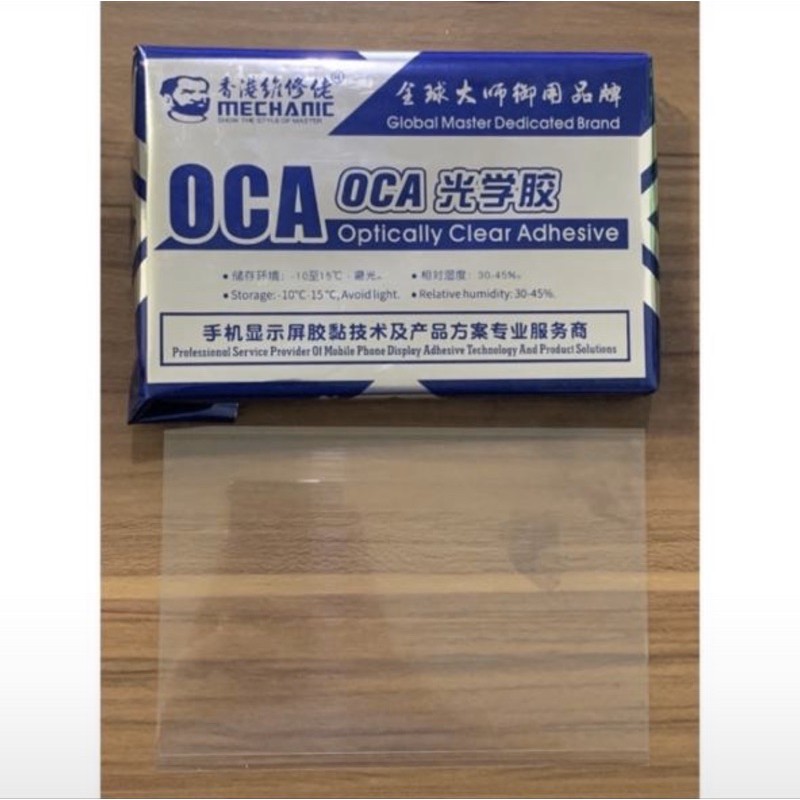 

LEM OCA UNIVERSAL 7.0 INCHI