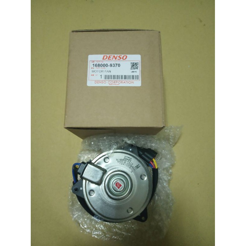 MOTOR FAN DENSO APV