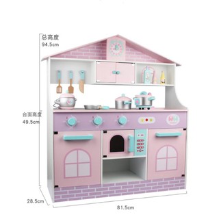 wooden kitchen  set  toy pink mainan  dapur dapuran masak 