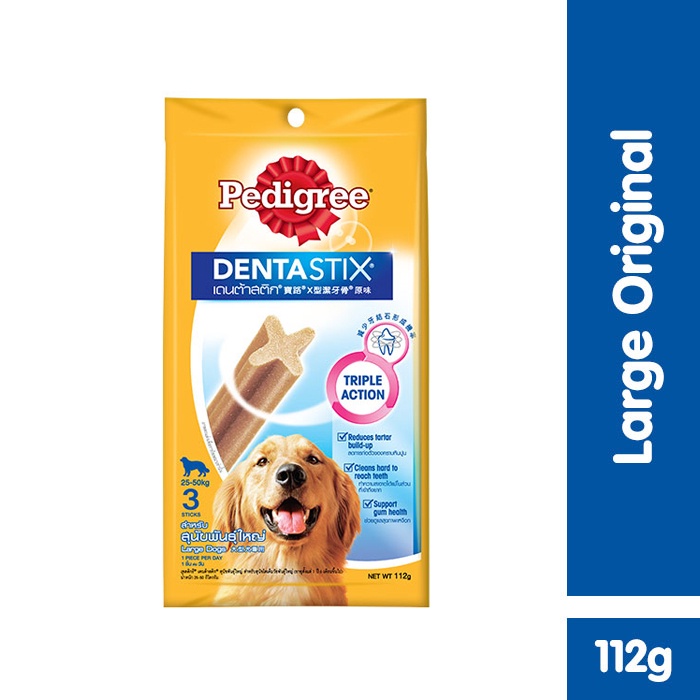 PEDIGREE® Dentastix Large Snack Anjing 112 g - Isi 1