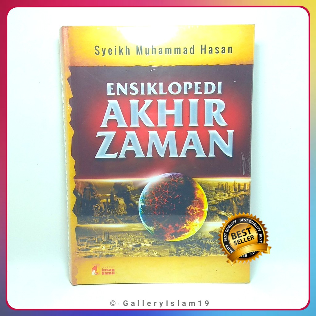 Ensiklopedi Akhir Zaman - Ensikloped Akhir Zaman
