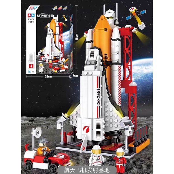 Brick Astronot Universe Besar - Universe Mysteries Of Space 806 PCS- Brick Pesawat Luar Angkasa