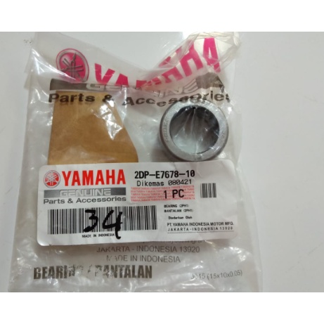 Bantalan Jarum Bearing Pully 15 x 10 x 0.05 Yamaha Xeon 2DP E7678 10