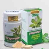 OBAT GURAH KAPSUL SRIGUNGGU TAZAKKA UNTUK GURAH DAN MASALAH BATUK  DAHAK MEMBANDEL