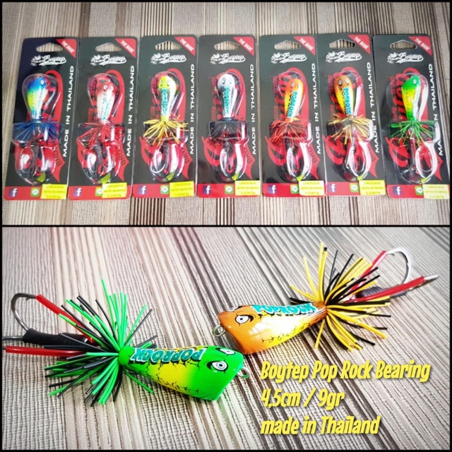 NEW BOYTEP POP ROCK BEARING/ J FROG BJ4 ORIGINAL BOYTEP MADE IN THAILAND