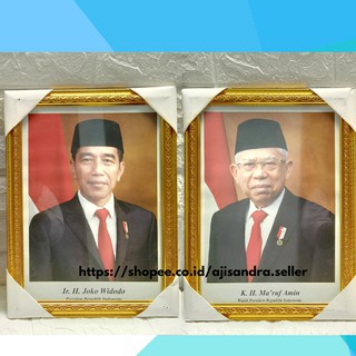 Jual Gambar Presiden Dan Wakil Presiden Pigura Dekorasi Dinding Bahan ...