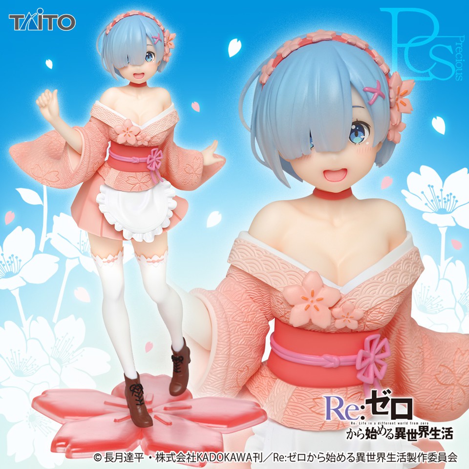 Taito PVC Figure Rem Precious Figure Re Zero Original Taito Japan