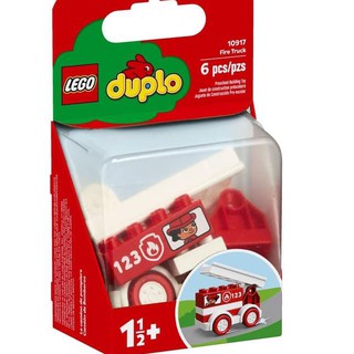 duplo ice cream van