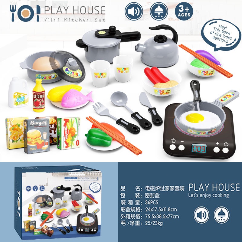 Mainan MASAK-MASAKAN anak / Kitchen SET mainan edukasi anak / Masak2an anak