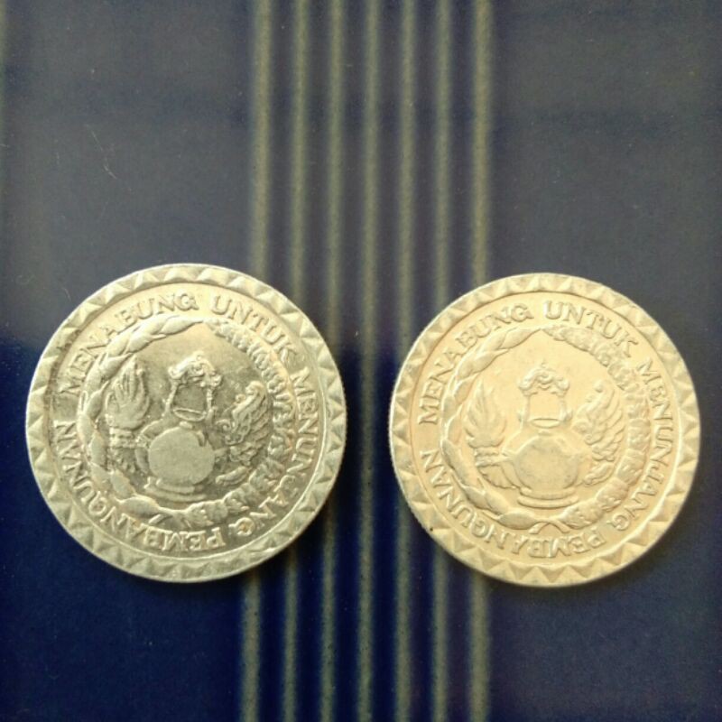 uang koin 10 rupiah antik