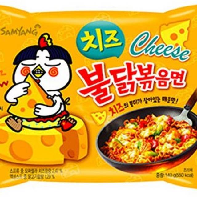 

SAMYANG CHEESE