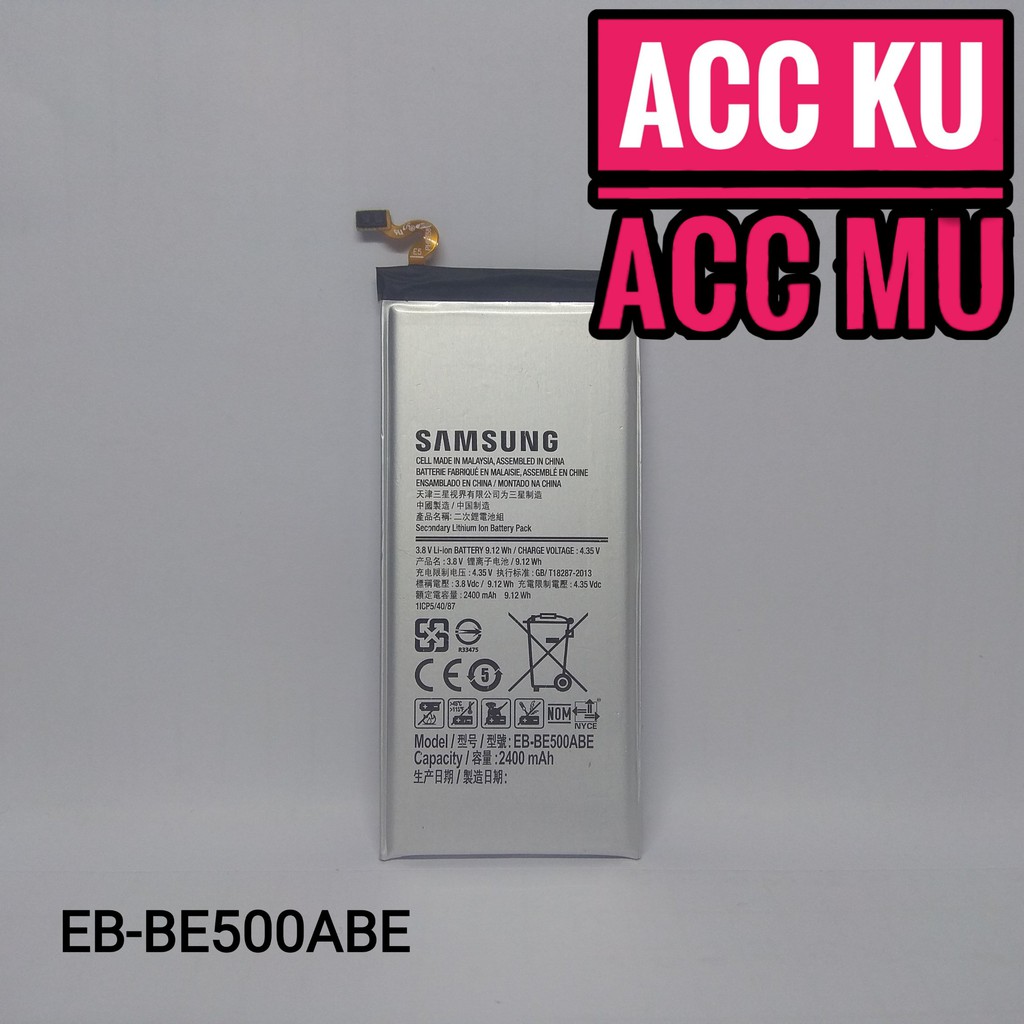 BATERAI SAMSUNG GALAXY E5 BATTERY SAMSUNG GALAXY E5 EB-BE500ABE ORIGINAL